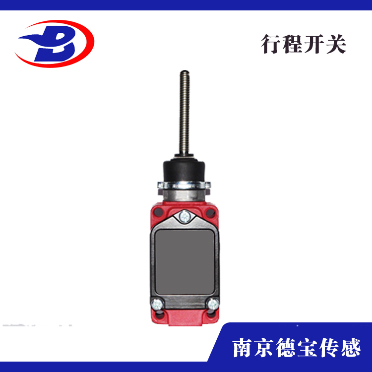 耐低溫行程開(kāi)關(guān)DOB-GWX-7K 彈簧萬(wàn)向型